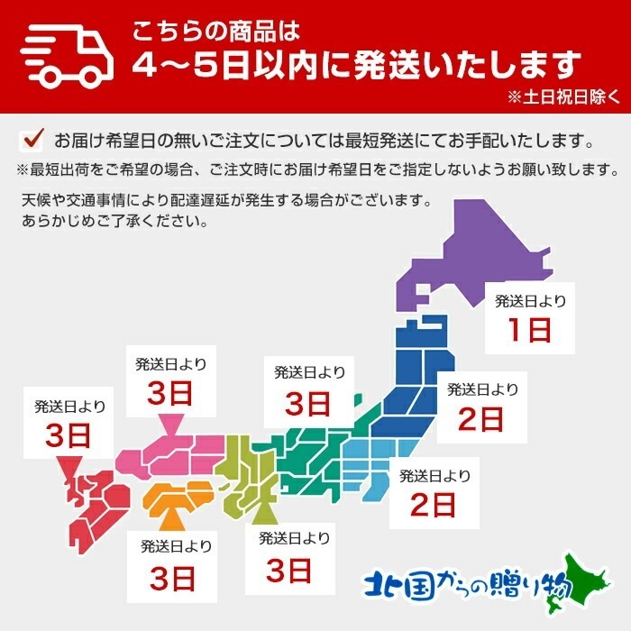 λ 2糧å λҥ λ粦 180g 2 Ҥ  ˤ    ̣ Ĥޤ    ռ    Ŀ ȡۻ ̵ ̹񤫤£ʪ