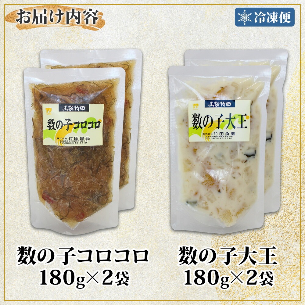 λ 2糧å λҥ λ粦 180g 2 Ҥ  ˤ    ̣ Ĥޤ    ռ    Ŀ ȡۻ ̵ ̹񤫤£ʪ