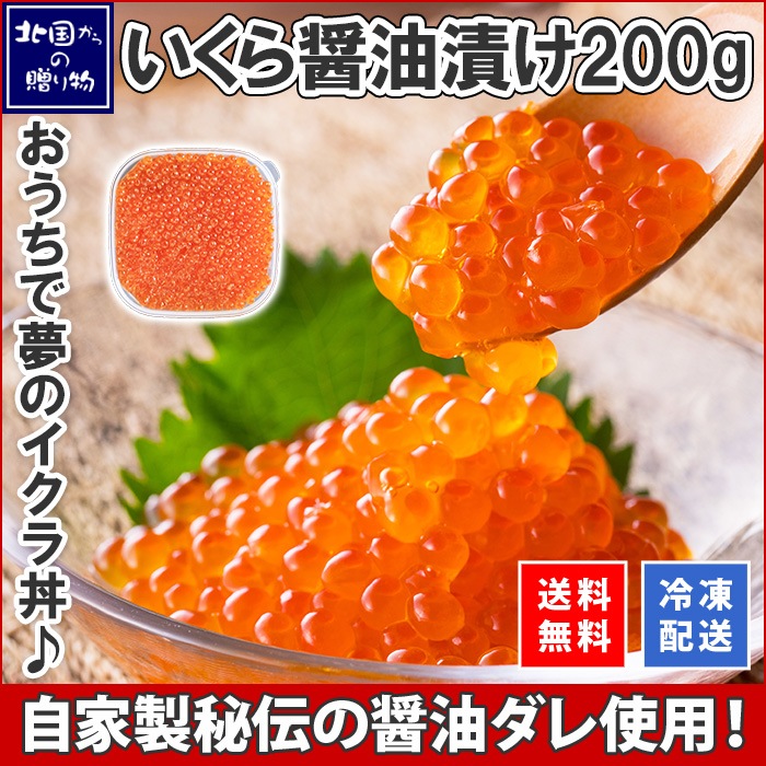 Ҥ 200g 1/2ġ   餷礦Ҥ Ҥ ե    ե 󤻥  ץ쥼  ե  £ʪ   ʪ ե   ե ڻ ̵