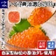 Ҥ 200g 1/2ġ   餷礦Ҥ Ҥ ե    ե 󤻥  ץ쥼  ե  £ʪ   ʪ ե   ե ڻ ̵