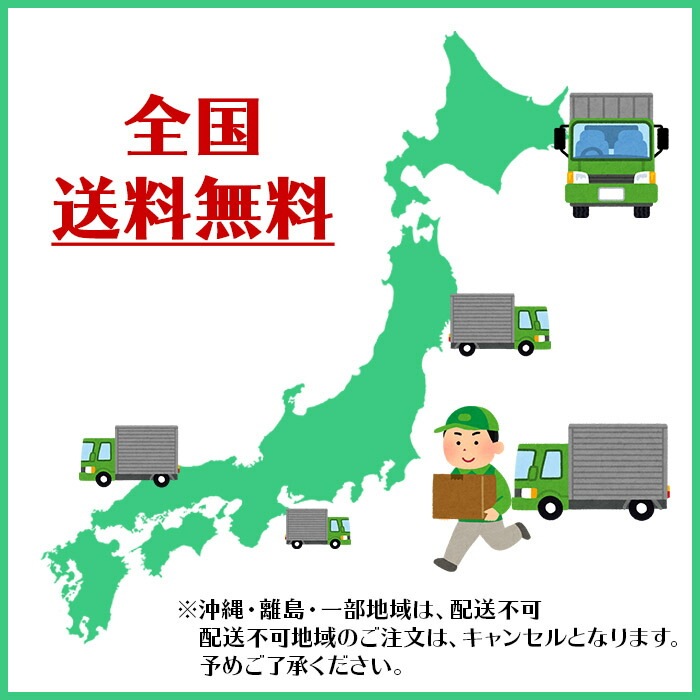 ߸ 顼 3Ȣ6å ̳ƻ 顼 ե å ץ쥼 顼󥻥å  顼 ͭ̾Ź ڻ 顼 ͤ碌   ե  £ʪ ʪ 顼 ϥ顼 gift set ̹񤫤£ʪ