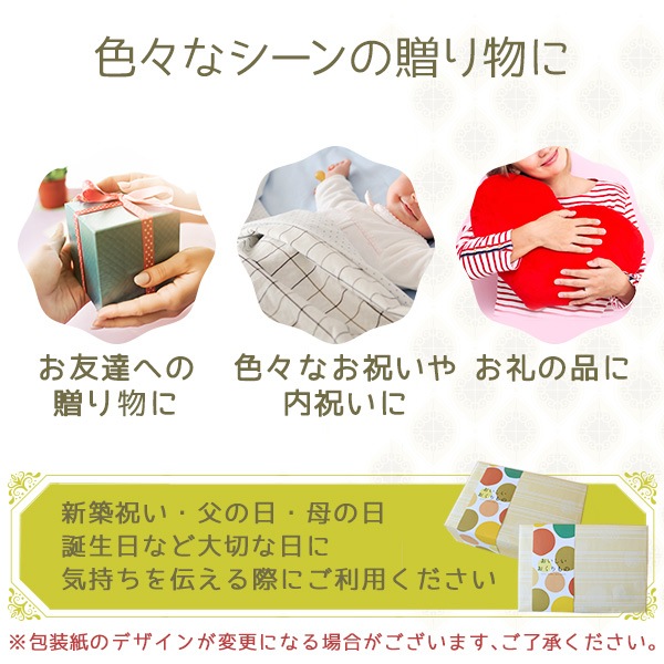 ߸ 顼 3Ȣ6å ̳ƻ 顼 ե å ץ쥼 顼󥻥å  顼 ͭ̾Ź ڻ 顼 ͤ碌   ե  £ʪ ʪ 顼 ϥ顼 gift set ̹񤫤£ʪ