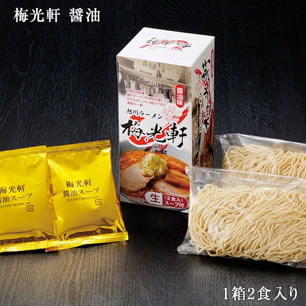 ߸ 顼 3Ȣ6å ̳ƻ 顼 ե å ץ쥼 顼󥻥å  顼 ͭ̾Ź ڻ 顼 ͤ碌   ե  £ʪ ʪ 顼 ϥ顼 gift set ̹񤫤£ʪ