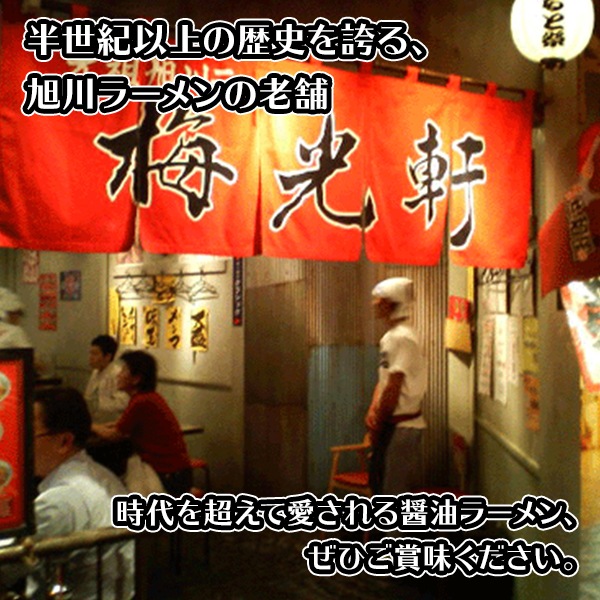 ߸ 顼 3Ȣ6å ̳ƻ 顼 ե å ץ쥼 顼󥻥å  顼 ͭ̾Ź ڻ 顼 ͤ碌   ե  £ʪ ʪ 顼 ϥ顼 gift set ̹񤫤£ʪ