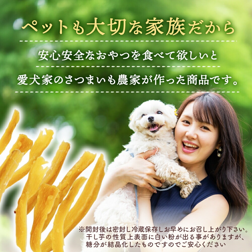Ķۤ For Dog 80g3   ̵ź ͭJASǧ ˥å ڥå Τ    ȤϤ뤫  ۤ  ۤ Ի Ĥޤ ĥޥ ʬ ﲹ    ̵ 꺢