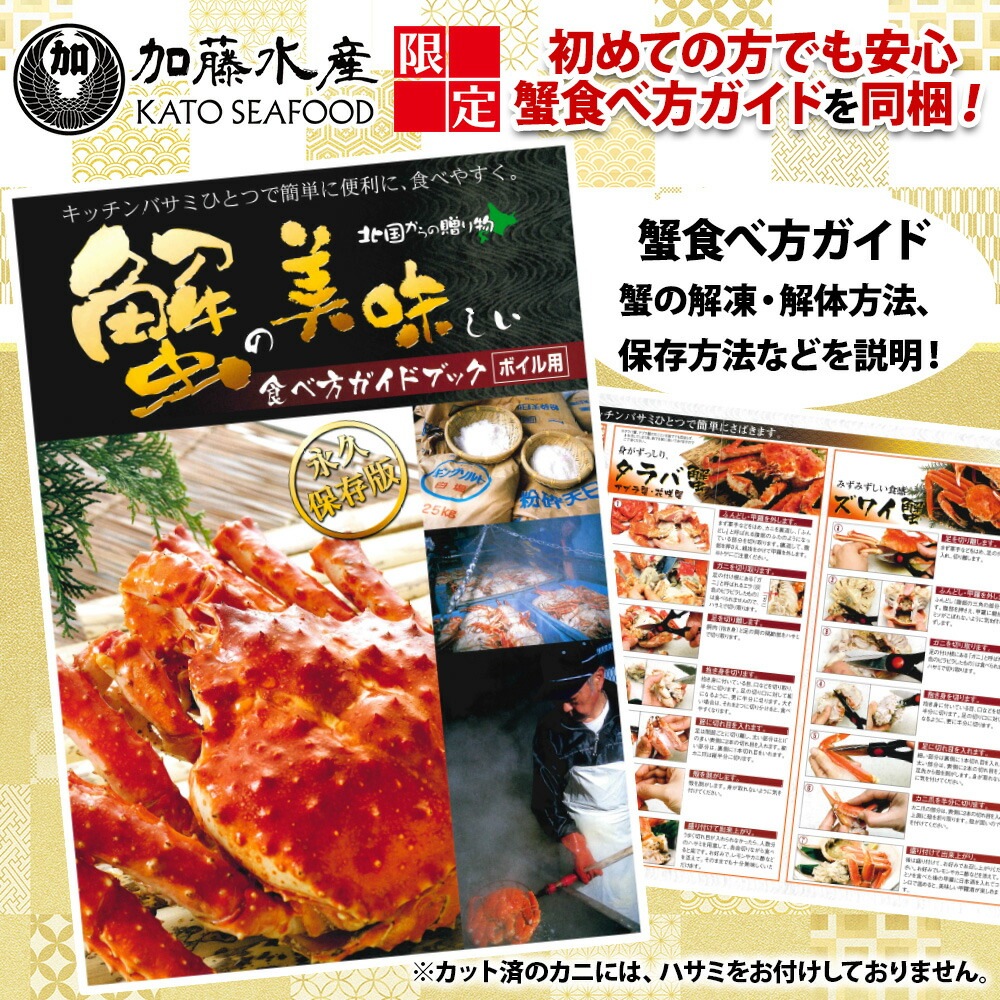 ڥեȡۥ Х ­ ܥ ӡɥå 800g (ܥ) г     भ Х å ܥ  åȺѤ ϡեå Ф Ⱦभ    Ф   ʪ ե  ­  ­ 