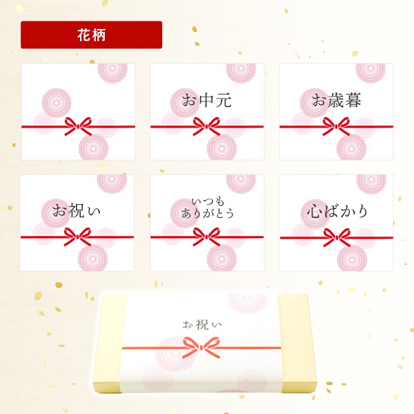 ٤եȾʡ5000ߡ 7ꤪӤޤ˥ե  ե 뺧ˤ ˤ ֤         ࿦ˤ   եȥ ̵ 5000 8000 10000 1 12000  15000 25000