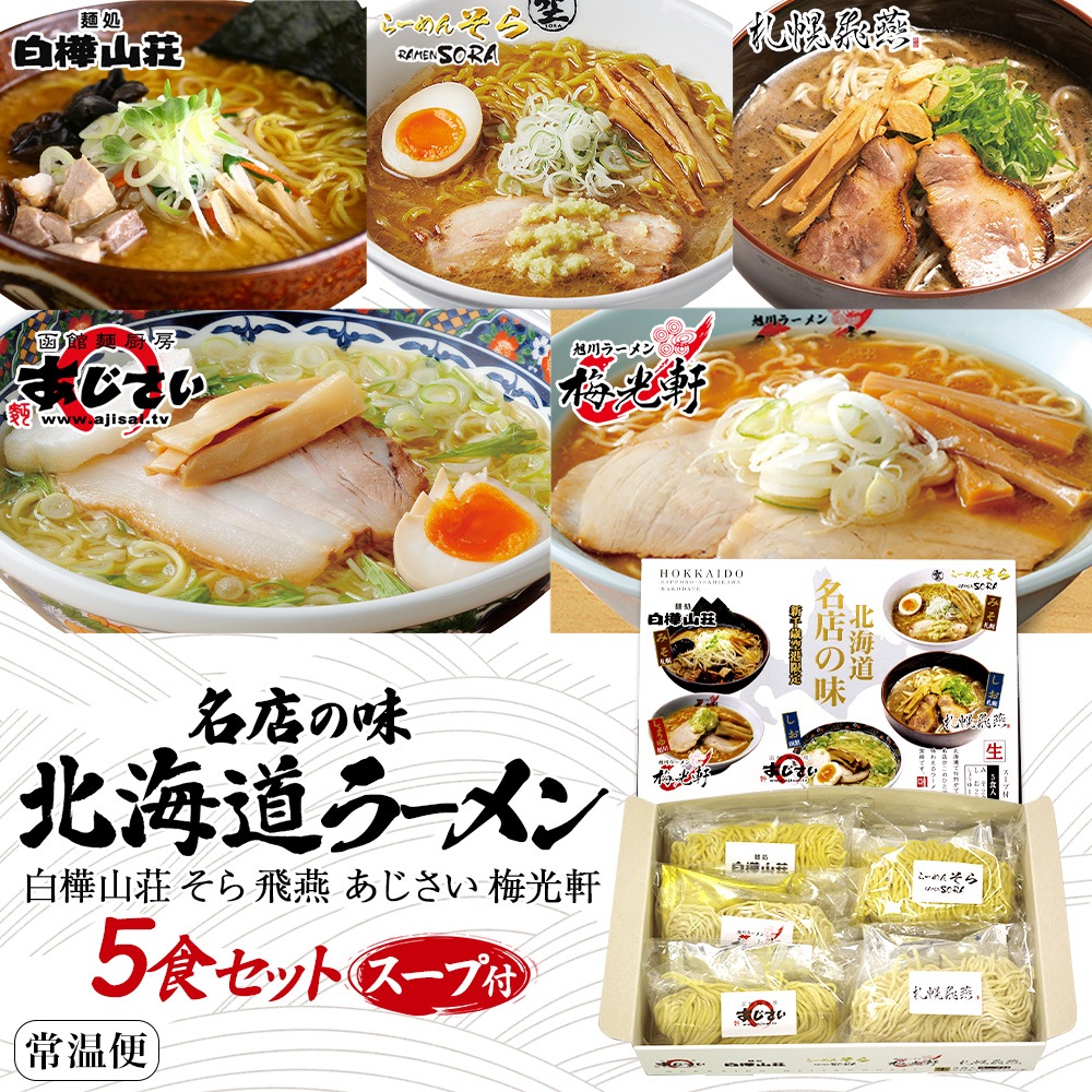 渵 ե   ̳ƻͭ̾Ź顼5å ж ե 顼 ̳ƻ ڻ 顼󥻥å ʪ 顼 ͭ̾Ź      ߸/ ̣ /   顼 ե ̵