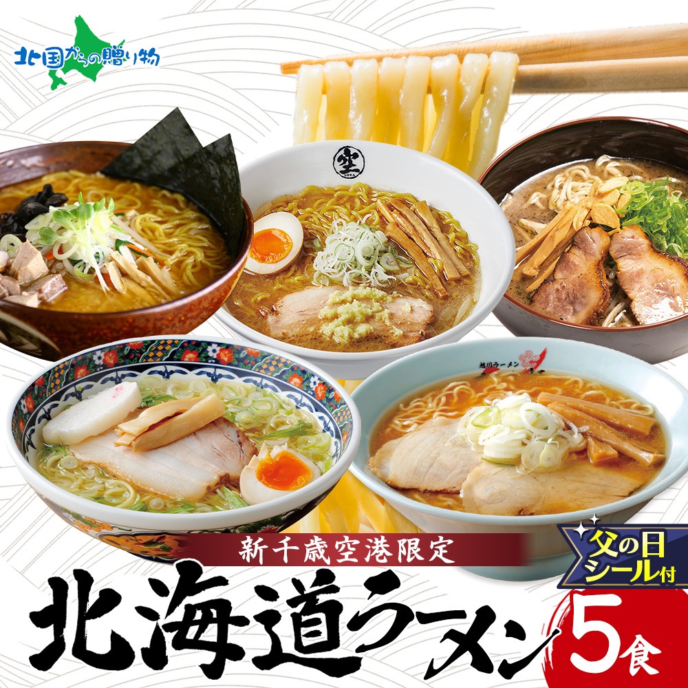 渵 ե   ̳ƻͭ̾Ź顼5å ж ե 顼 ̳ƻ ڻ 顼󥻥å ʪ 顼 ͭ̾Ź      ߸/ ̣ /   顼 ե ̵