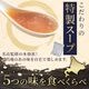 渵 ե   ̳ƻͭ̾Ź顼5å ж ե 顼 ̳ƻ ڻ 顼󥻥å ʪ 顼 ͭ̾Ź      ߸/ ̣ /   顼 ե ̵