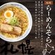 渵 ե   ̳ƻͭ̾Ź顼5å ж ե 顼 ̳ƻ ڻ 顼󥻥å ʪ 顼 ͭ̾Ź      ߸/ ̣ /   顼 ե ̵