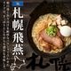 渵 ե   ̳ƻͭ̾Ź顼5å ж ե 顼 ̳ƻ ڻ 顼󥻥å ʪ 顼 ͭ̾Ź      ߸/ ̣ /   顼 ե ̵