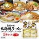 渵 ե   ̳ƻͭ̾Ź顼5å ж ե 顼 ̳ƻ ڻ 顼󥻥å ʪ 顼 ͭ̾Ź      ߸/ ̣ /   顼 ե ̵