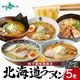 渵 ե   ̳ƻͭ̾Ź顼5å ж ե 顼 ̳ƻ ڻ 顼󥻥å ʪ 顼 ͭ̾Ź      ߸/ ̣ /   顼 ե ̵