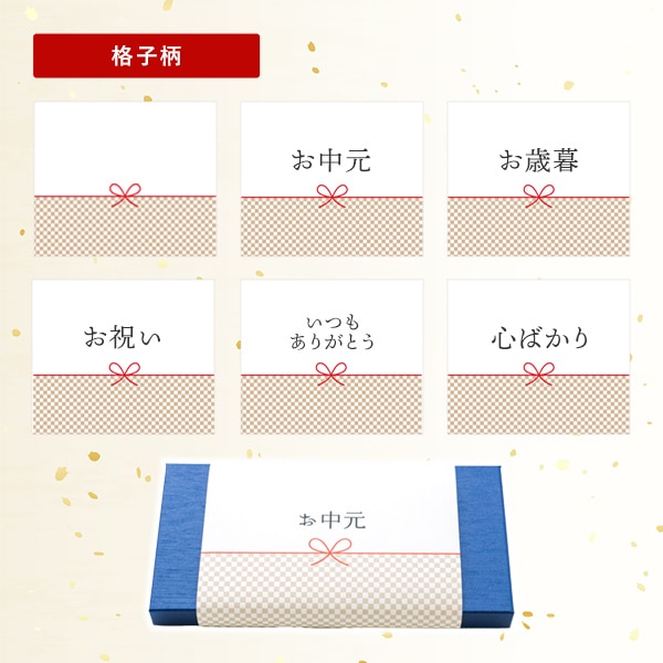 ٤եȾʡ5000ߡ 7ꤪӤޤ˥ե  ե 뺧ˤ ˤ ֤         ࿦ˤ   եȥ ̵ 5000 8000 10000 1 12000  15000 25000