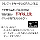  ̳ƻ ȥ ٥å  11 Ȥ/BBQ/С٥塼//ۥ磻ȥ/ȥ// ̵вͽꡧ8-9 Բ