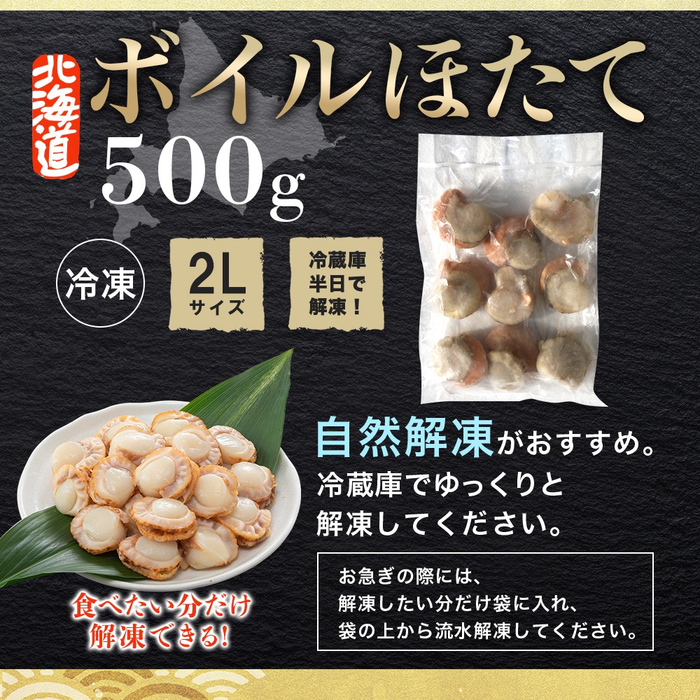 ܥ ۥ  500g ۤ bbq  С٥塼   Ω  ̳ƻ ۥ   ե  Ĥޤ Ȱ ۥ  ۥƳ  ۤ ʪ ե 渵    gift