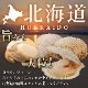ܥ ۥ  500g ۤ bbq  С٥塼   Ω  ̳ƻ ۥ   ե  Ĥޤ Ȱ ۥ  ۥƳ  ۤ ʪ ե 渵    gift