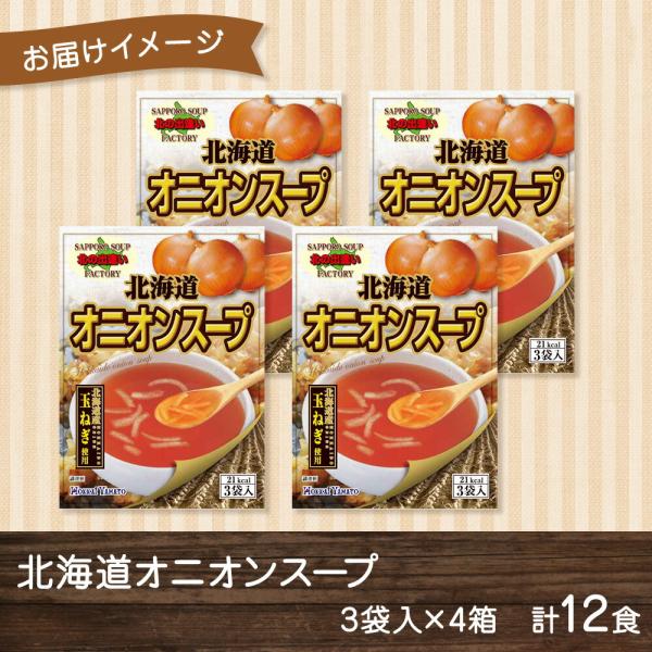 ̳ƻ˥󥹡 34Ȣ 12 ̳  ʬ  ˥󥹥饤  ̤ͤ ʴ    ī ڿ 󥹥  ޥͥ    ̳ƻ  ̵ ̳ƻ ڻ