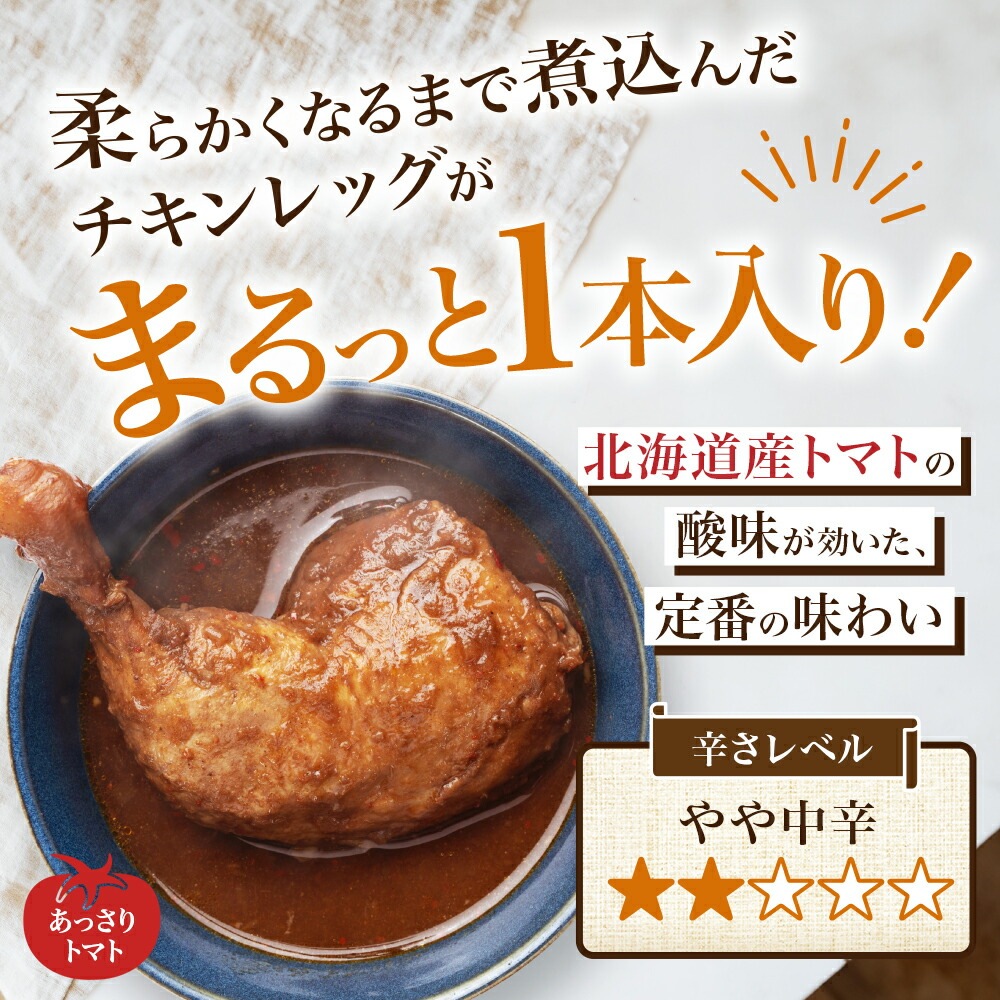 ޤ뤴 åץ졼 ȥޥ 260g10ѥå 10ѥå  졼 å  ȥ ѥ ̵  ̳ƻ