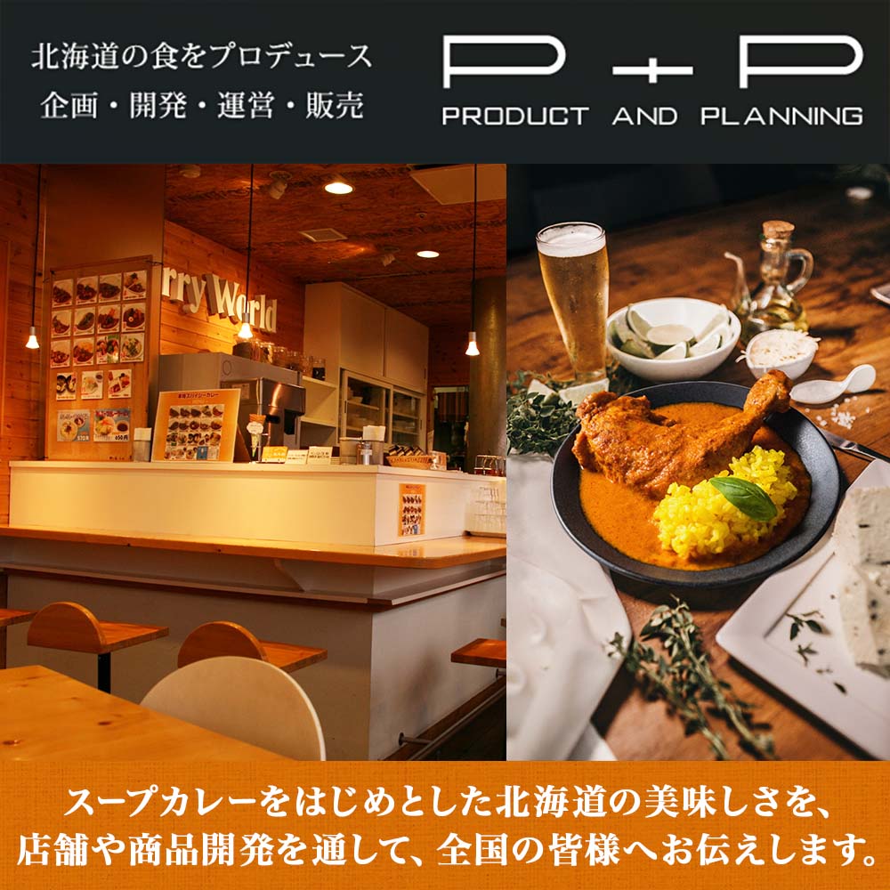 ޤ뤴 åץ졼 ȥޥ 260g10ѥå 10ѥå  졼 å  ȥ ѥ ̵  ̳ƻ