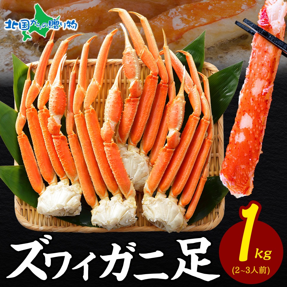 ۥ磻 ܥ ­ 1kg     襤      磻 ­ ܥ 磻 ­   襤 ܥ  ­      ʪ ե   磻 