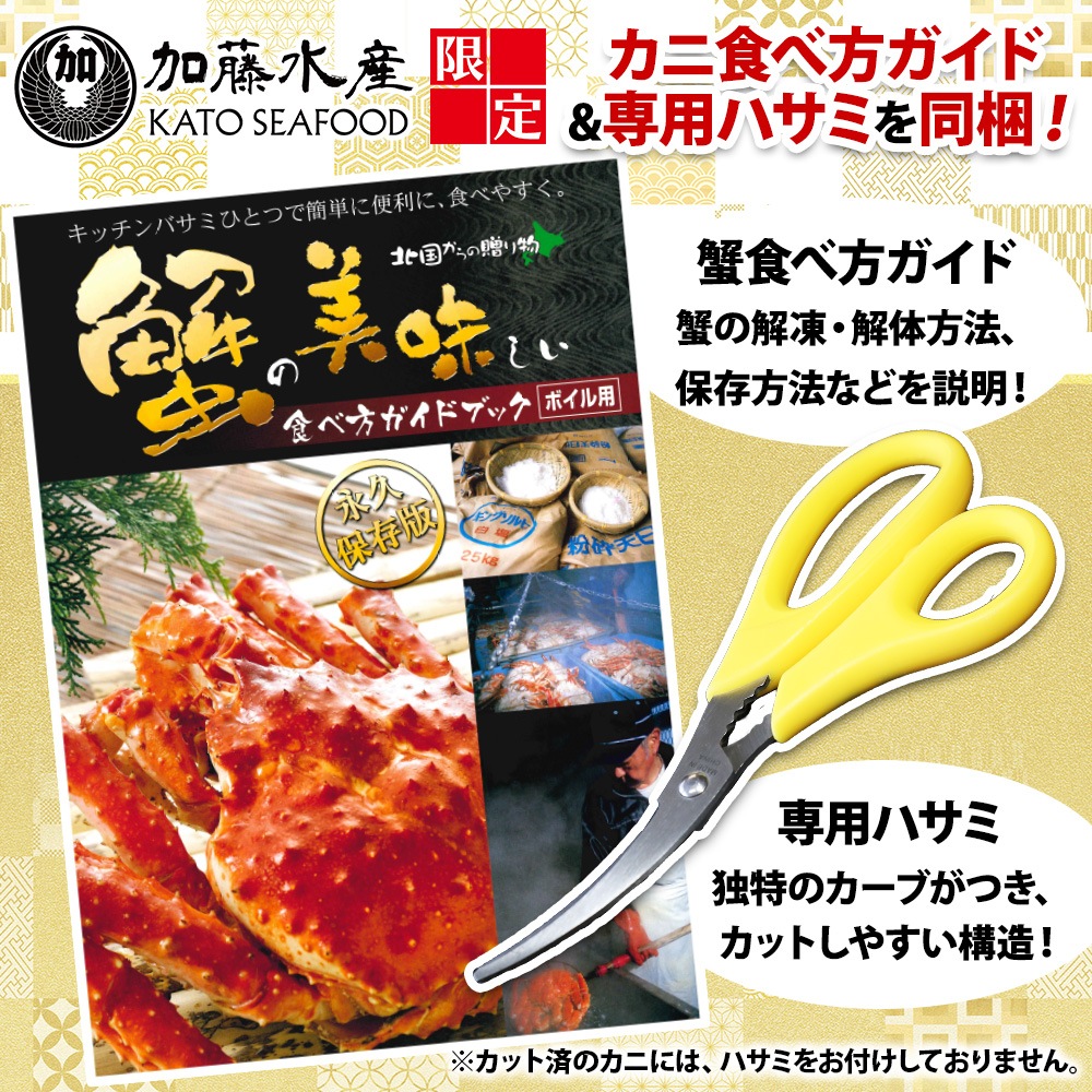 ۥ磻 ܥ ­ 1kg     襤      磻 ­ ܥ 磻 ­   襤 ܥ  ­      ʪ ե   磻 