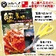 ۥ磻 ܥ ­ 1kg     襤      磻 ­ ܥ 磻 ­   襤 ܥ  ­      ʪ ե   磻 