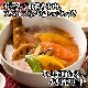 ̳ѥѥå  졼 4å ʥߥ饯󥳥ʥåĥץ졼/󥫥졼  졼 ȥ 졼 ץ졼 ̳ƻ ץ졼 å 󥫥졼 ͤ碌 졼 ̳ƻ ץ졼 ȥ  ϥ졼 ﲹ¸ soup curry