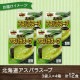 ̳ƻѥ饹 34Ȣ 12 ̳  ʬ  ꡼󥢥ѥ饬 ȥ ʴ  ī ڿ   󥹥     ̳ƻ  ѥ  ̵ ̳ƻ ڻ