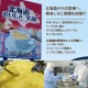 ̳ƻѥ饹 34Ȣ 12 ̳  ʬ  ꡼󥢥ѥ饬 ȥ ʴ  ī ڿ   󥹥     ̳ƻ  ѥ  ̵ ̳ƻ ڻ