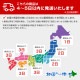 ̳ƻѥ饹 34Ȣ 12 ̳  ʬ  ꡼󥢥ѥ饬 ȥ ʴ  ī ڿ   󥹥     ̳ƻ  ѥ  ̵ ̳ƻ ڻ
