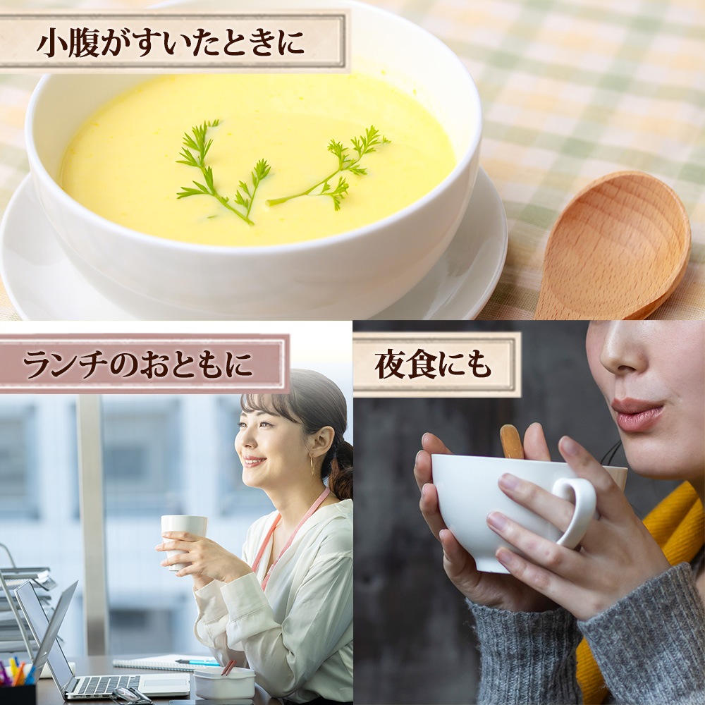 Τޤޥɥ󥹡20 󥹡 160g ΤޤSONOMAMA ɥå    ݥ Ȥ ̳ƻ   ե ͤ碌 ñ 뿩 ڿ ̵ 5000 󤻥 ޤȤ㤤 corn soup
