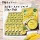 Τޤޥɥ󥹡20 󥹡 160g ΤޤSONOMAMA ɥå    ݥ Ȥ ̳ƻ   ե ͤ碌 ñ 뿩 ڿ ̵ 5000 󤻥 ޤȤ㤤 corn soup