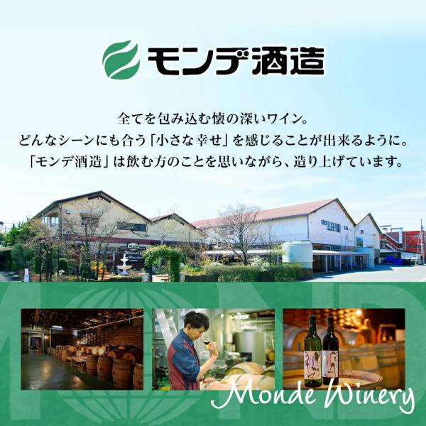  ץƥƥꥢ ѡ 3 Ǽ¤ ѡ󥰥磻 ˾奮եȥå ե (̹񥪥ꥸʥ  ̵)