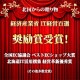 ̹񥪥ꥸʥ ޤ뤴ȥåץ졼Ҷӡե졼 4åȡʥեȢʤ ȥ 졼  ͤ碌 ̳ 졼 ץ졼 ̳ƻ ץ졼 å 󥫥졼 ϥ졼 ̳ƻ 졼  ե ̵