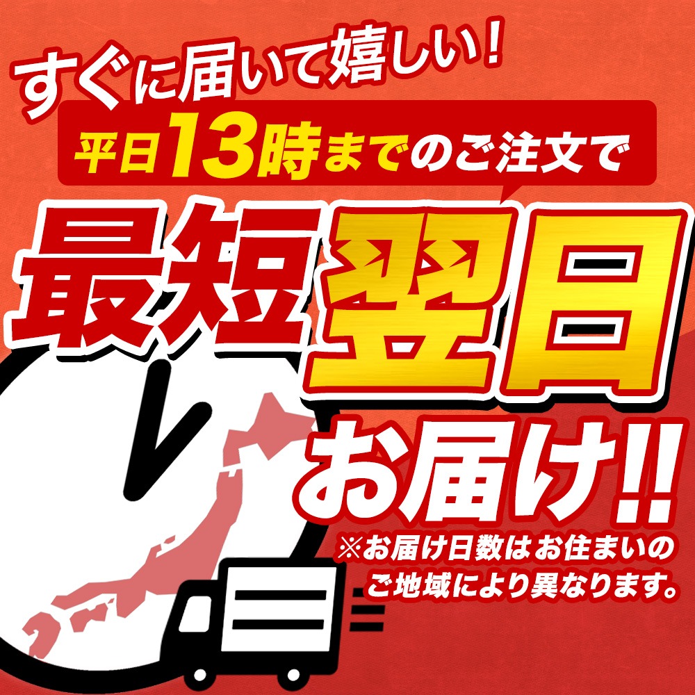 タラバガニ足 800g前後 いくら 80g セット｜通販で【蟹の王様】を