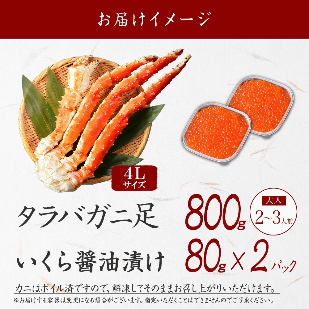  ե Х­ 4L 800g 2ܤ å     Ф г г ­ ­  ǯ ǯ          ե  Gift ̵