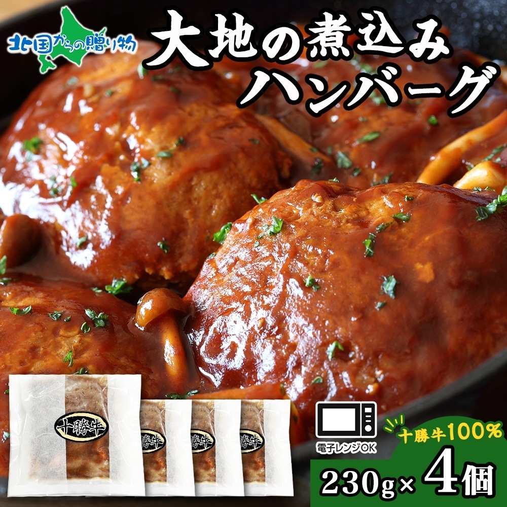 煮込みハンバーグ　ダウンパンツ、パーカーセット セットアップ メンズ ダウン パーカー パンツ 上下セット 裏起毛
