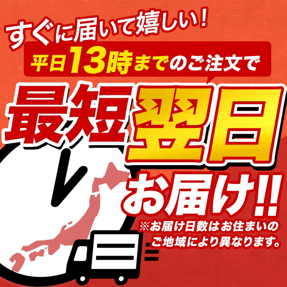  ե Х­ 4L 800g 2/ܤܤۤ å ʤ    Ф г г ­ ­  ǯ ǯ          ե  Gift ̵