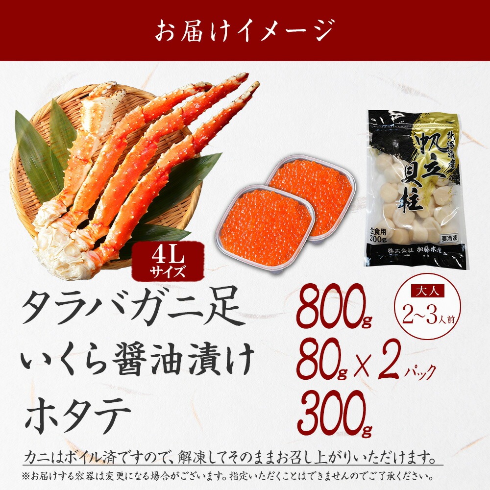  ե Х­ 4L 800g 2/ܤܤۤ å ʤ    Ф г г ­ ­  ǯ ǯ          ե  Gift ̵