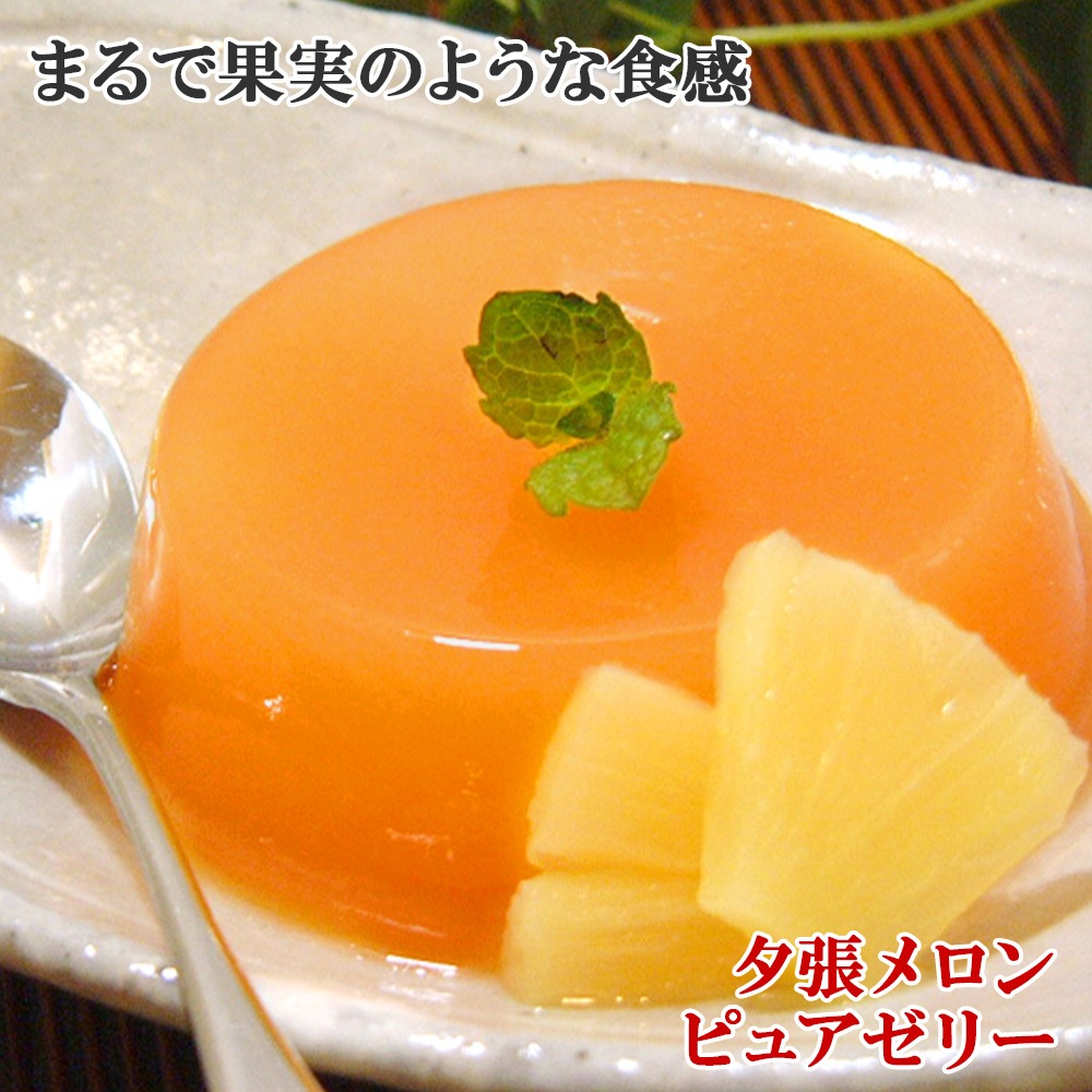   ̳ƻ ͼĥԥ奢꡼15ĥåȡHORI  ꡼  ե ۻ ڻ ﲹ  û8ʹߤϤ̵