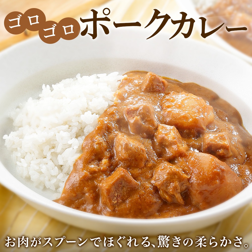 Ҷݡ졼 4å ե 졼 ȥ 졼 å ̳ƻ ݡ졼 ȥȿ  ե ʪ ץ쥼 ǯ 졼 ̳ƻ ϥ졼 ̳ƻ   ￩¸ curry ̵