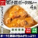 Ҷݡ졼 4å ե 졼 ȥ 졼 å ̳ƻ ݡ졼 ȥȿ  ե ʪ ץ쥼 ǯ 졼 ̳ƻ ϥ졼 ̳ƻ   ￩¸ curry ̵