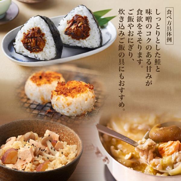 3_000000001129.jpg?1757062248