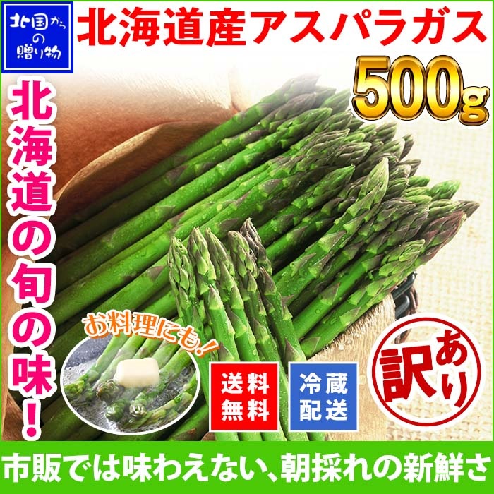  ̳ƻ ꡼󥢥ѥ饬S-Lߡ500g̵вͽꡧ5-6 Բ Բ