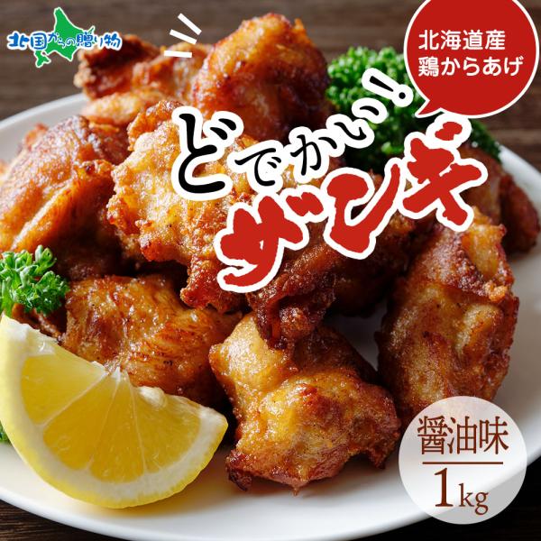 ɤǤ 1kg  γ Ȥ   餢  Ȥ  ܥ  󥸤Ǵñ   û  ̳ƻ դ뤵Ǽ ں Ĥޤ   ϥ ʥΥա ̳ƻ ڻ