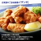 ɤǤ    2kg γ Ȥ   餢  Ȥ  ܥ  󥸤Ǵñ   û  ̳ƻ դ뤵Ǽ ں Ĥޤ   ϥ ʥΥա ̳ƻ ڻ