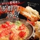 ڥեȡ۲ֺ饬 ܥ  400g  ե   ֺ饫 ֺ餬 ֺ餫 ֺ鳪  渵   Ŵˤ ե     󤻥   ե gift ƣ建
