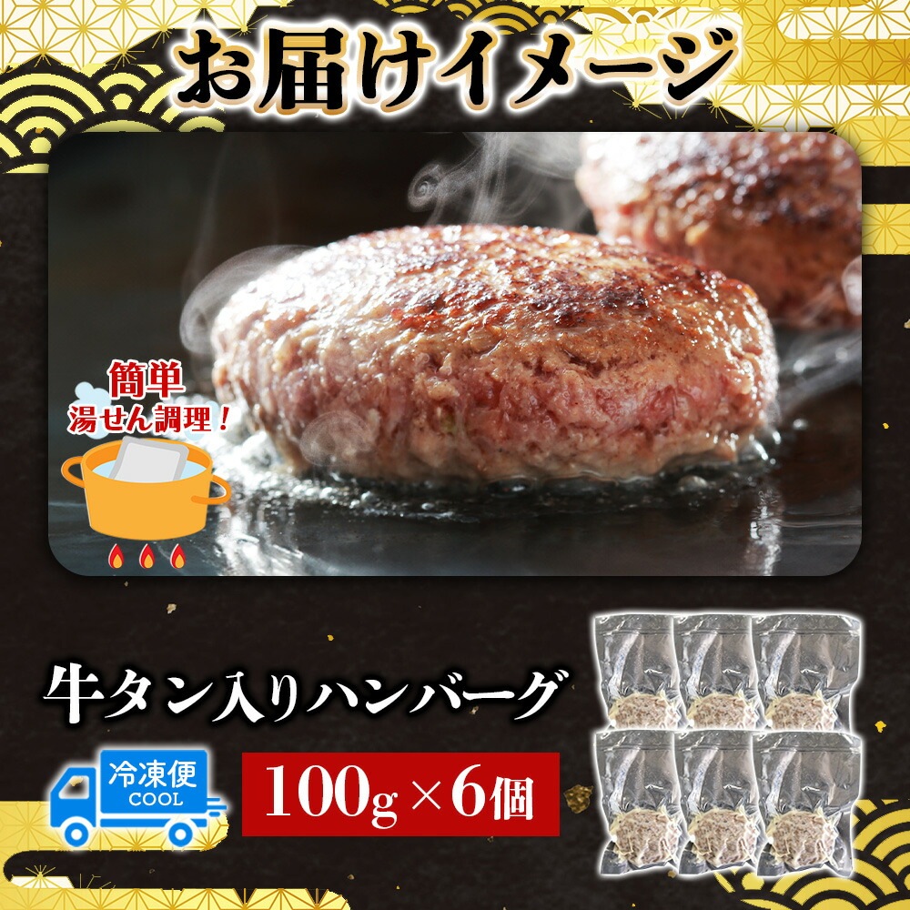 ϥС åȡ6ġ  ϥС     ϥС ʬ  򤻤 ñĴ û   ˫   ե ץ쥼 ̥ƥ ľ ̵ ̹񤫤£ʪ